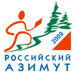 Российский Азимут - 2009